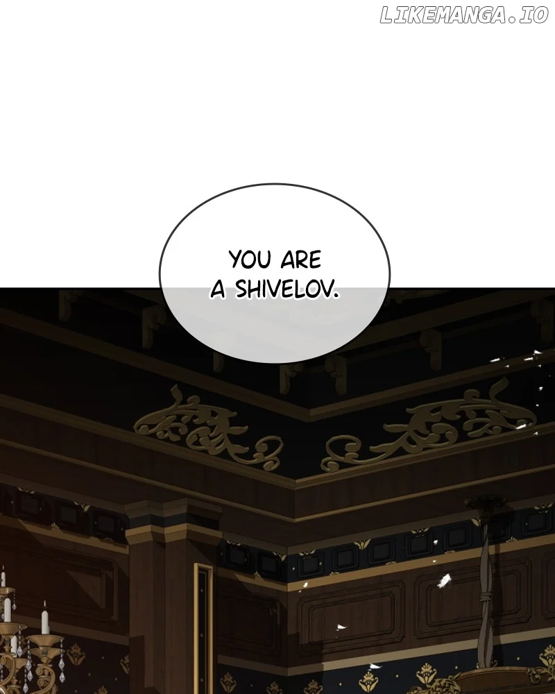 Concubine’s Invitation Chapter 74 page 89