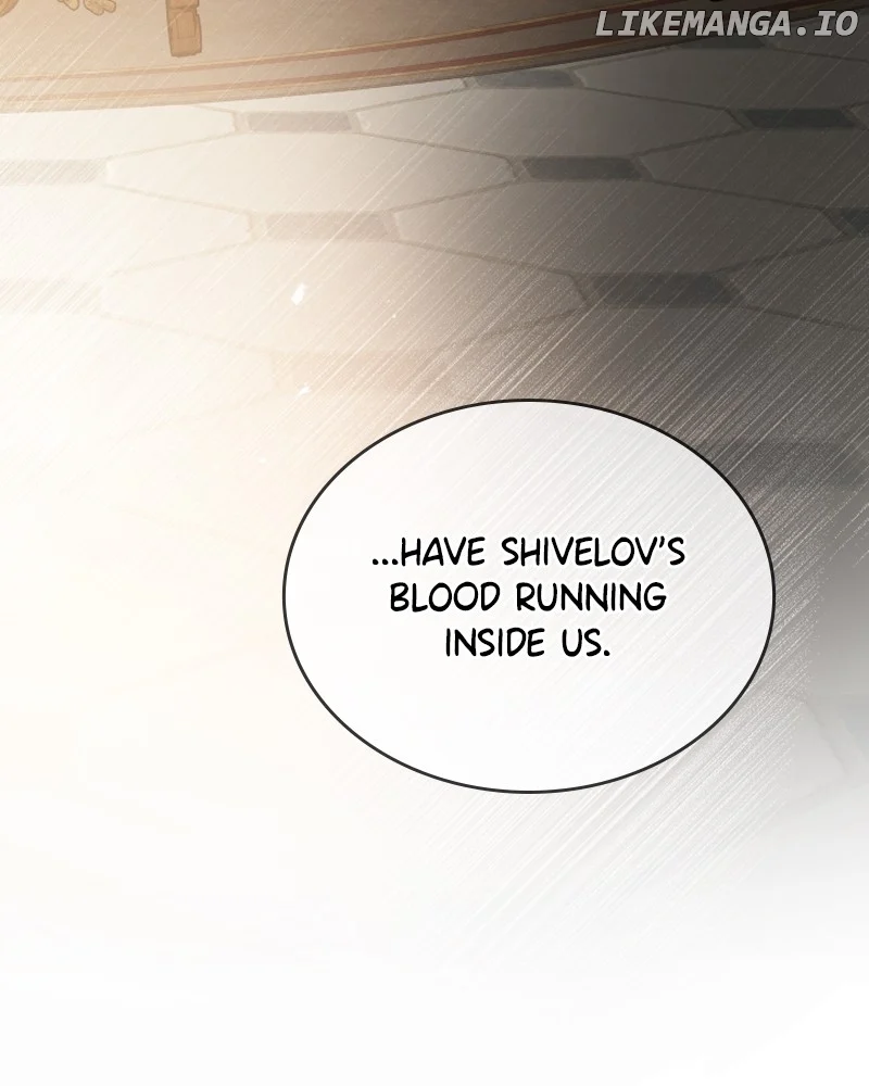 Concubine’s Invitation Chapter 74 page 91
