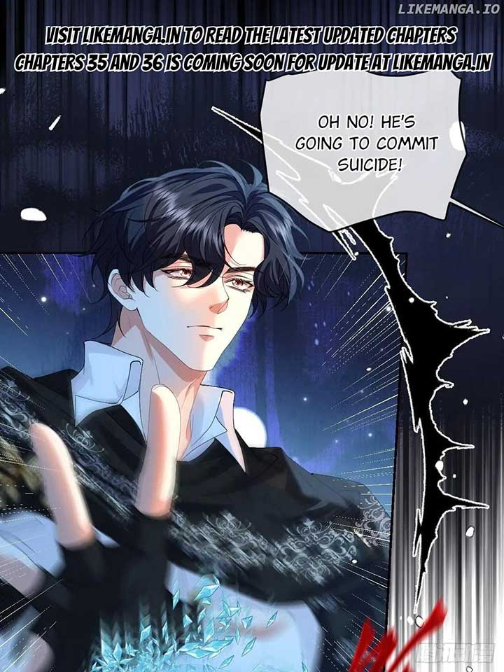 Confessing My Love to Him, the Treacherous One Chapter 33 page 0