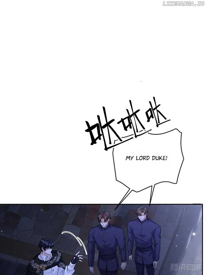 Confessing My Love to Him, the Treacherous One Chapter 33 page 12