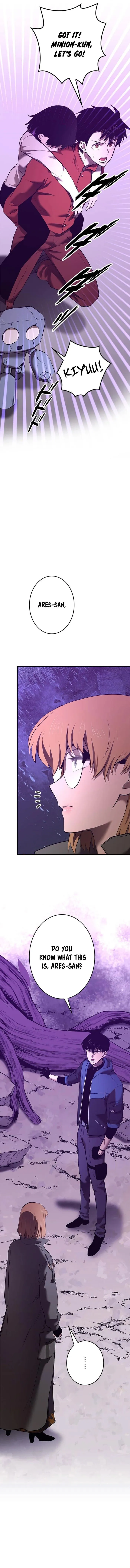 Manga Image