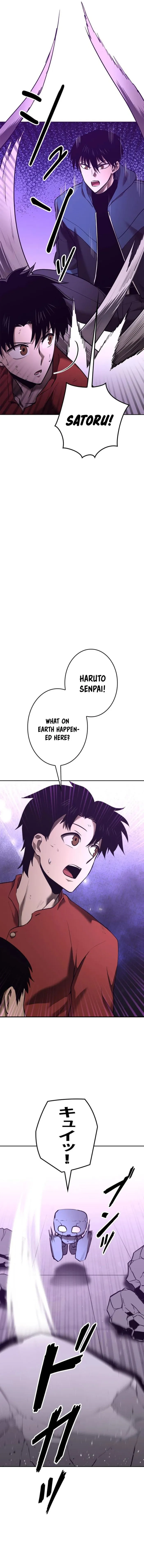 Manga Image