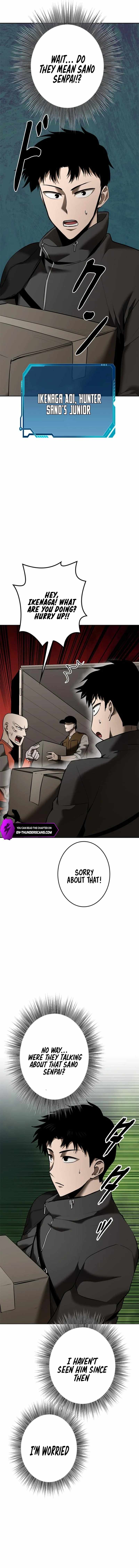 Manga Image