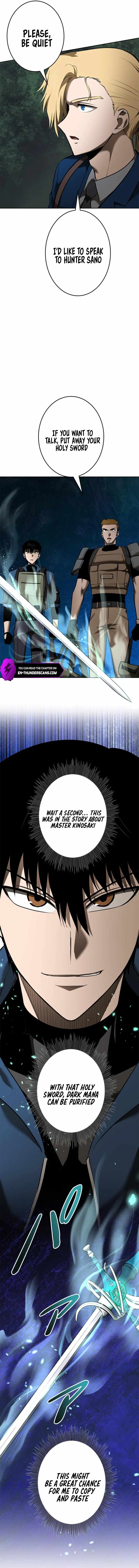 Manga Image