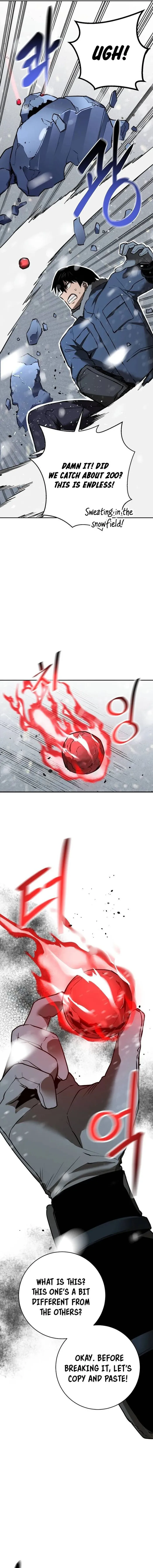 Manga Image