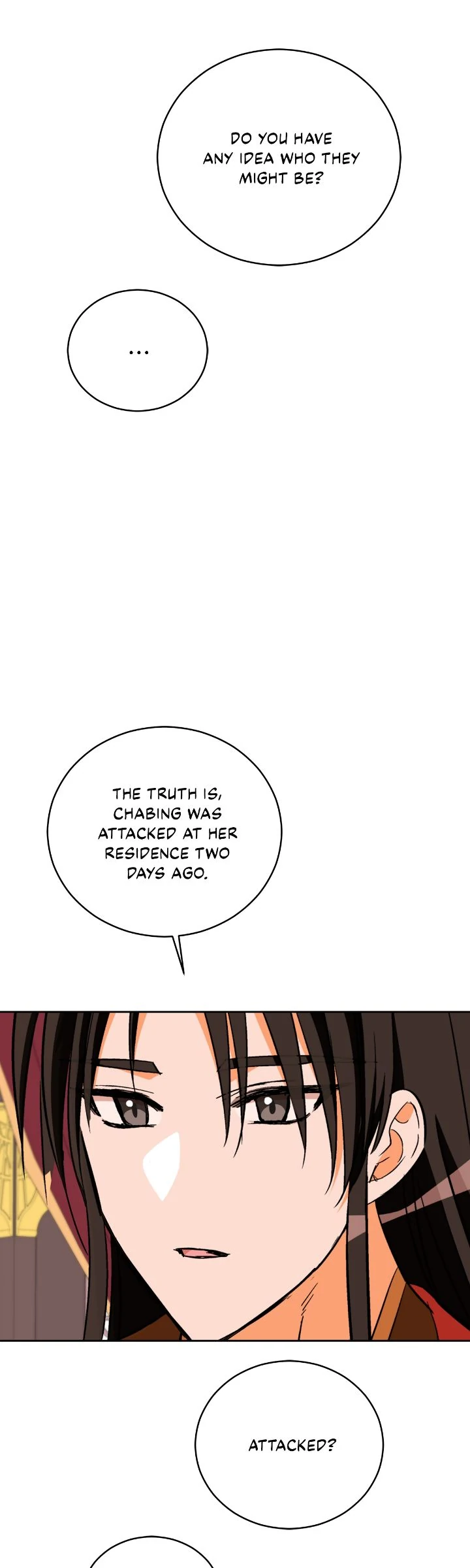 Contract Concubine Chapter 167 page 33