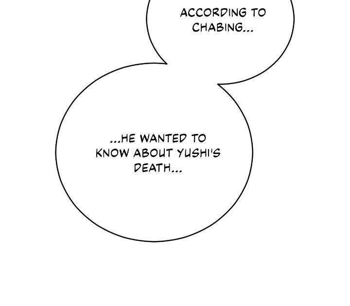 Contract Concubine Chapter 167 page 35