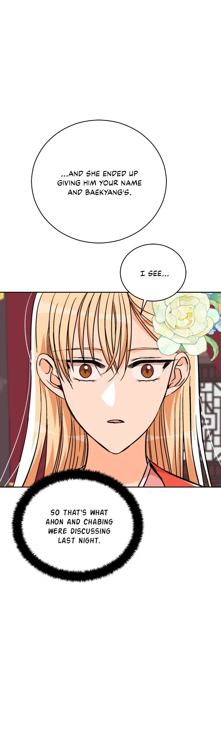 Contract Concubine Chapter 167 page 36
