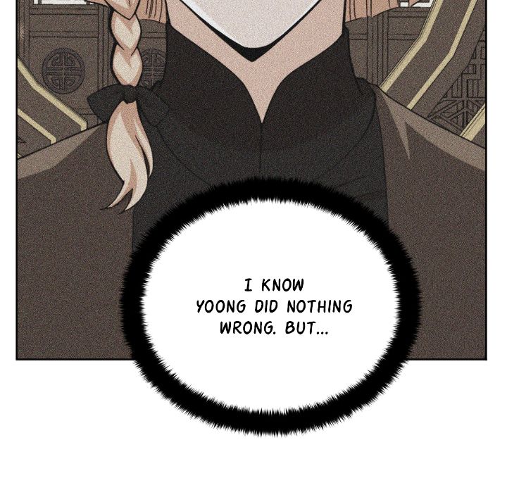 Contract Concubine Chapter 167 page 47