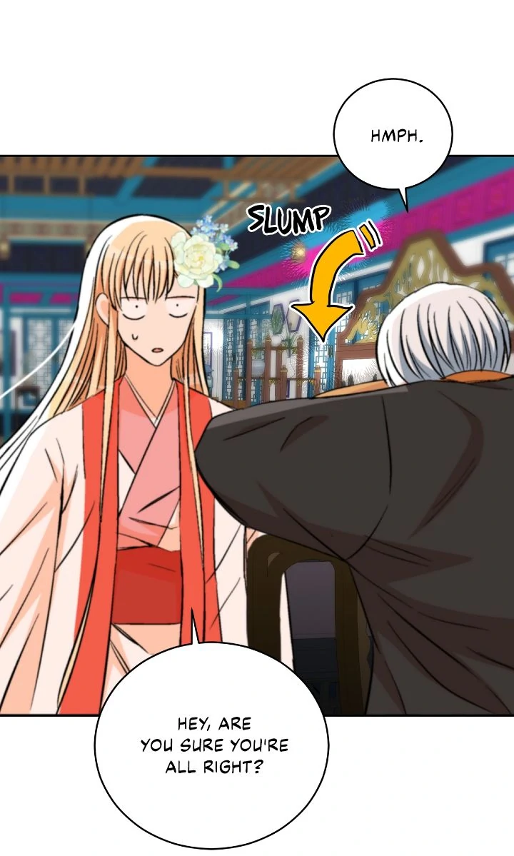 Contract Concubine Chapter 167 page 57