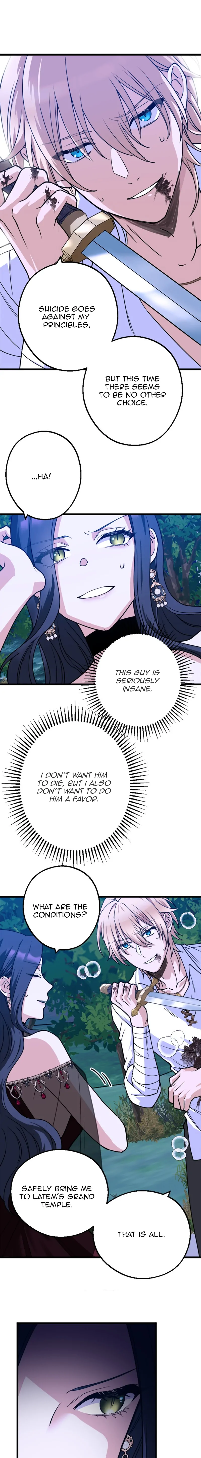 Corrupting the Heroine’s First Love Chapter 11 page 17