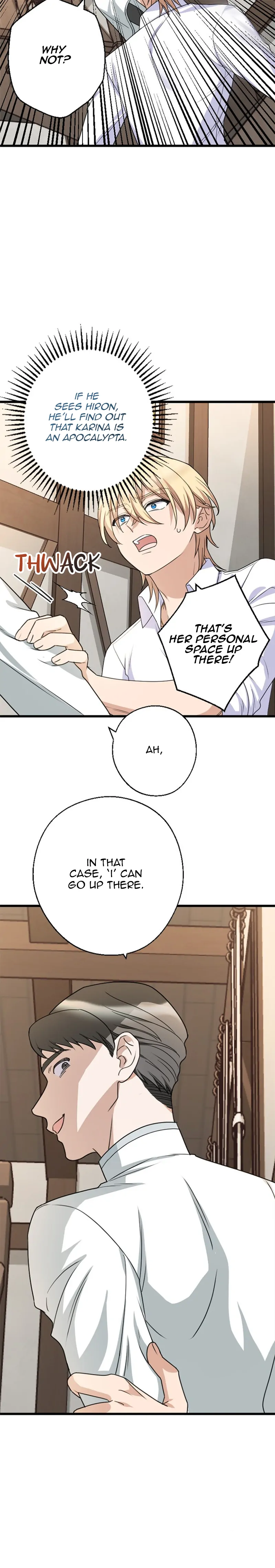 Corrupting the Heroine’s First Love Chapter 19 page 13
