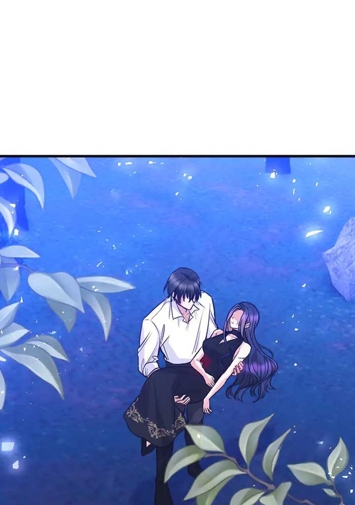 Corrupting the Heroine’s First Love Chapter 61 page 1