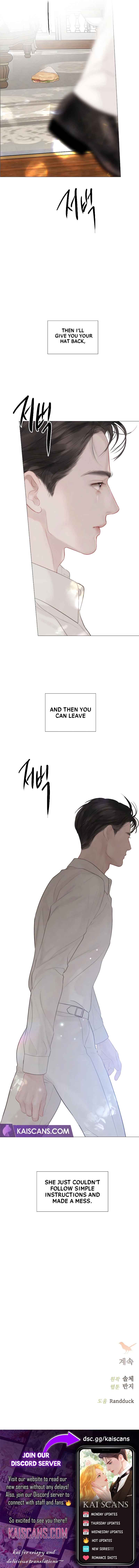 Cry, Even Better If You Beg Chapter 17 page 16