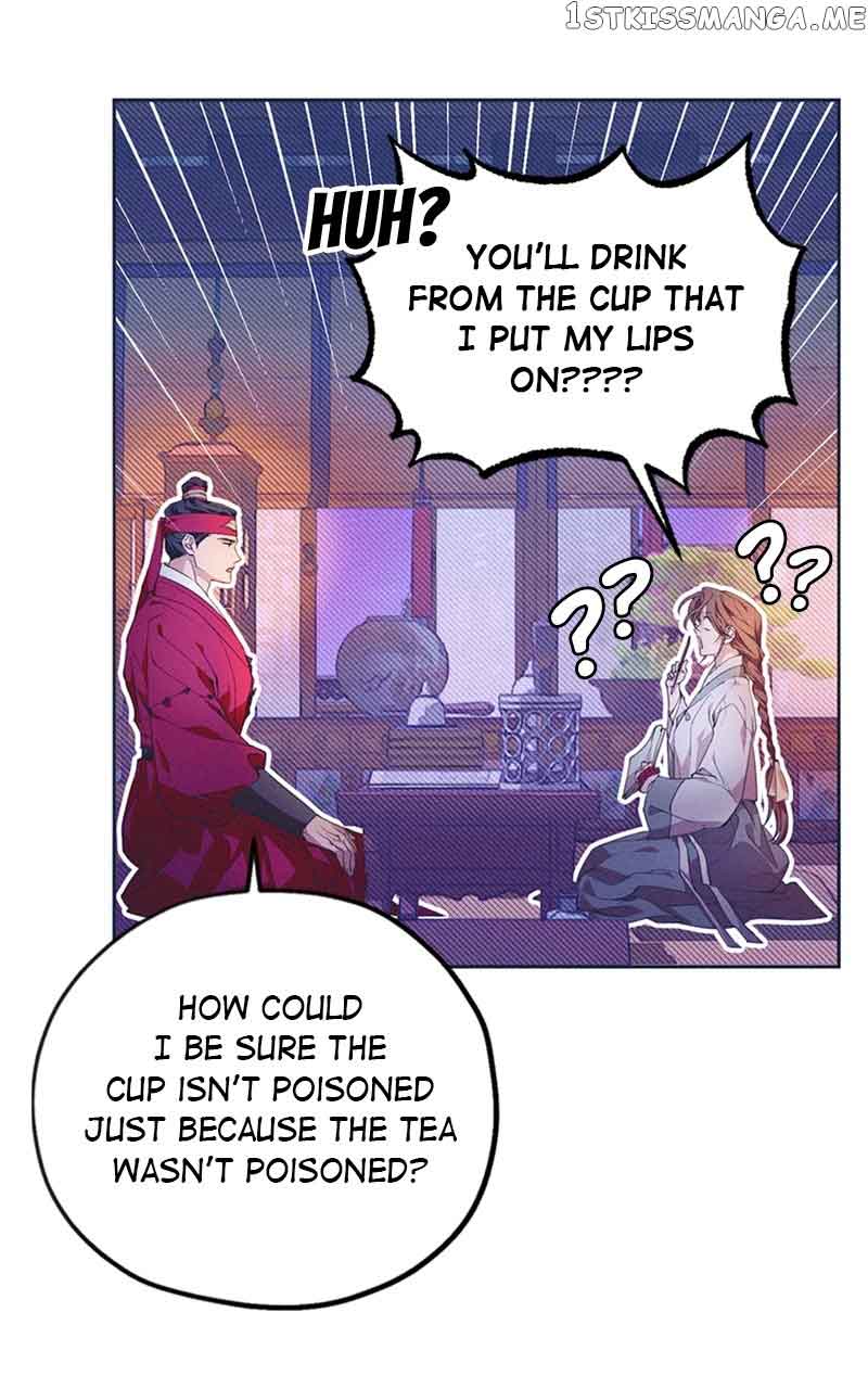 Darby, the Dizzying Flow Chapter 8 page 57