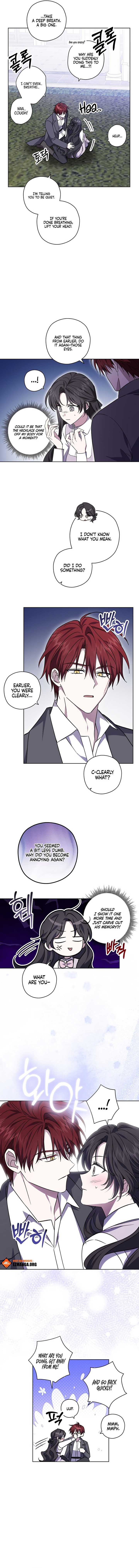 Dear Anonymous Sponsor Chapter 17 page 1