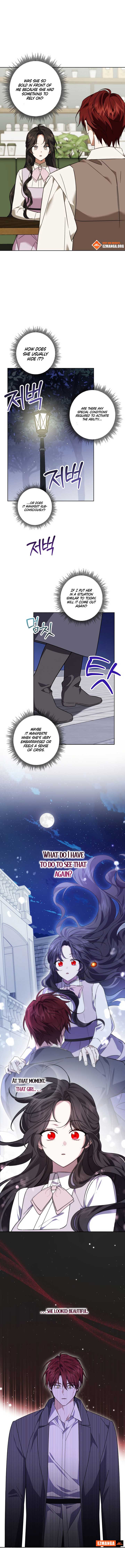 Dear Anonymous Sponsor Chapter 17 page 3