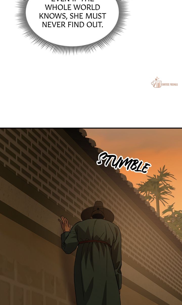Dear Hong Rang Chapter 55 page 16