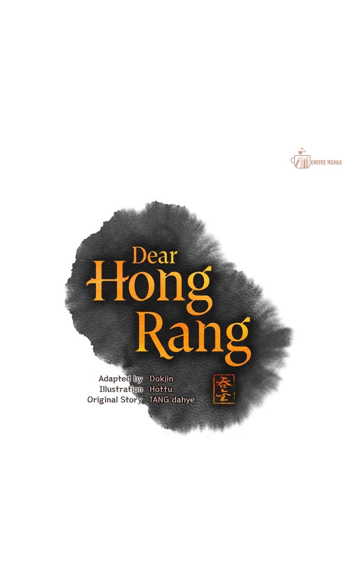 Dear Hong Rang Chapter 55 page 72