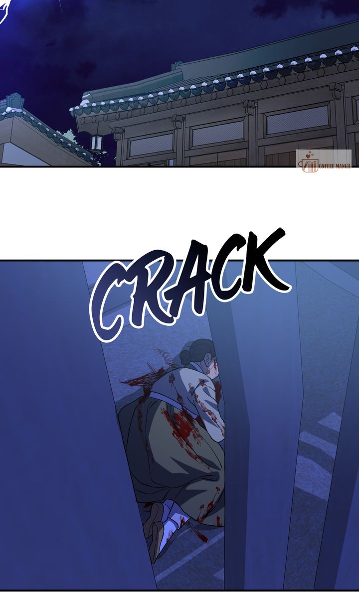 Dear Hong Rang Chapter 55 page 74