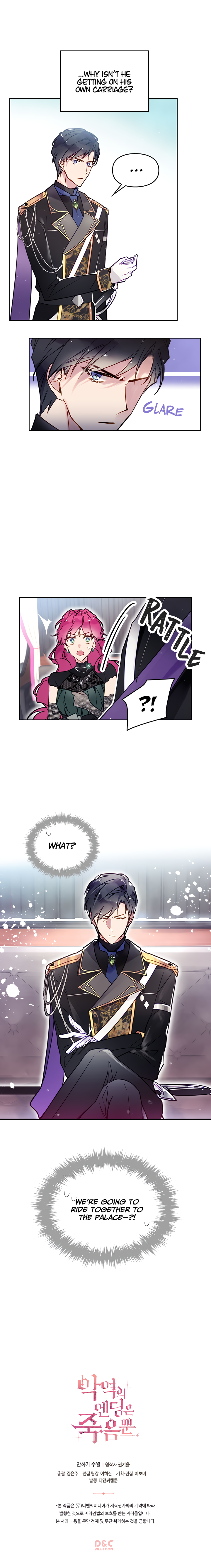 Death Is The Only Ending For The Villainess Chapter 12 page 11