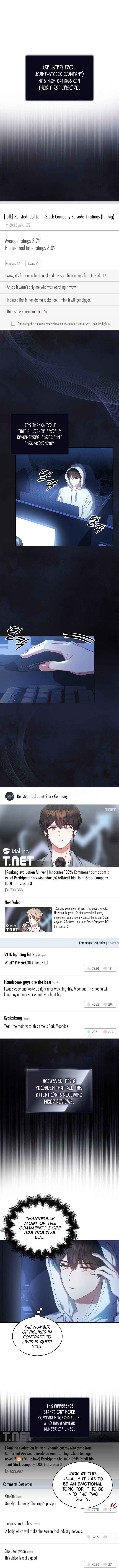 Manga Image