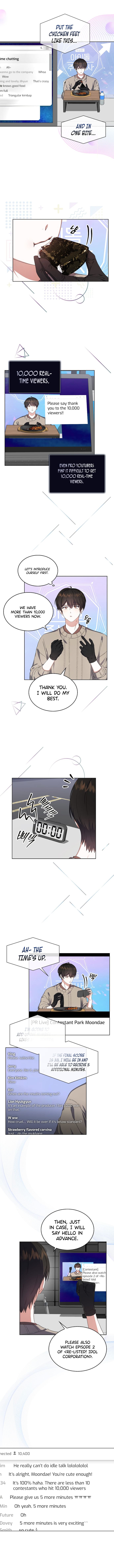 Manga Image
