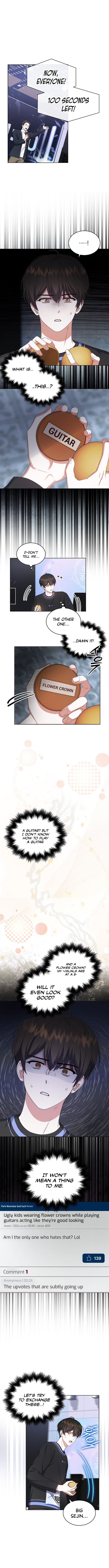 Manga Image