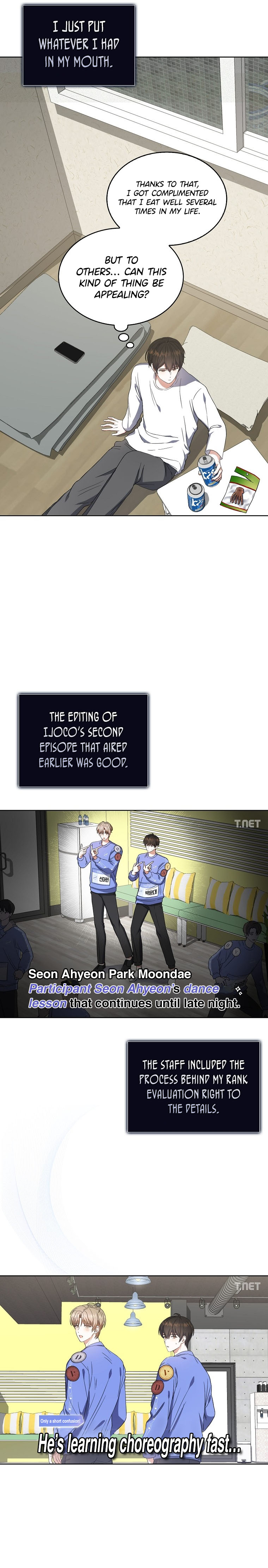Manga Image