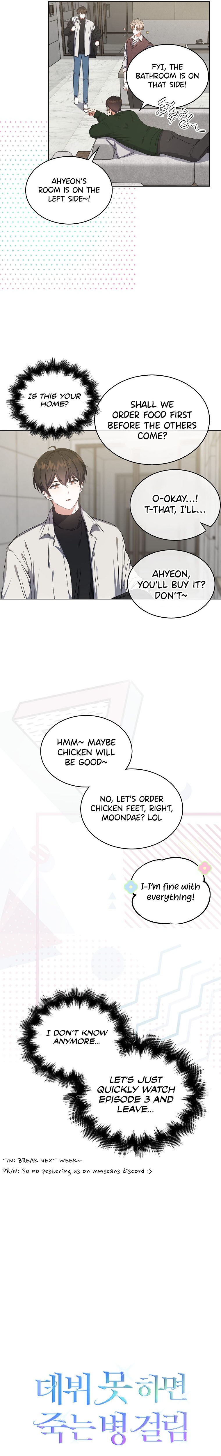 Manga Image