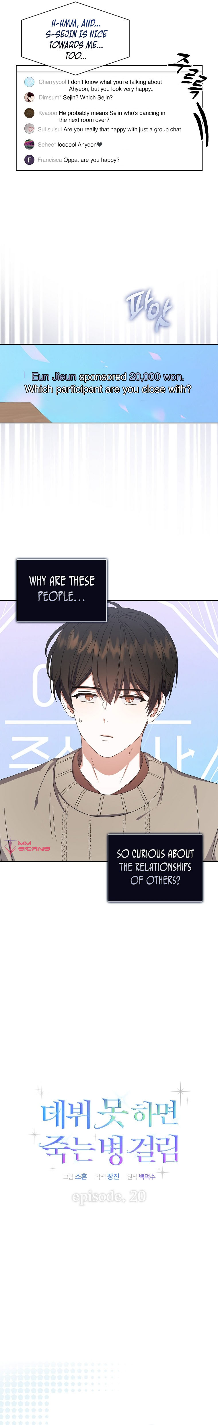 Manga Image