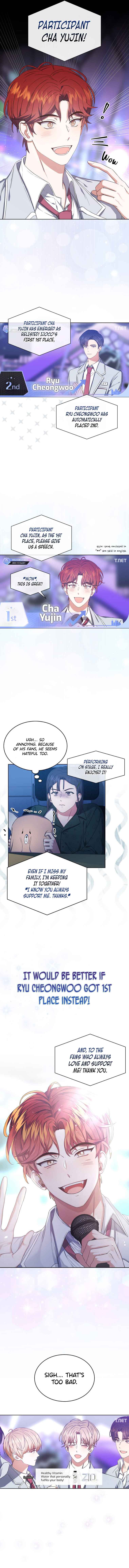 Debut or Die Chapter 25 page 7