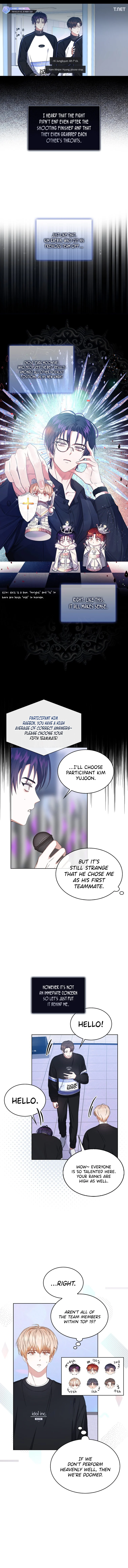 Debut or Die Chapter 26 page 2