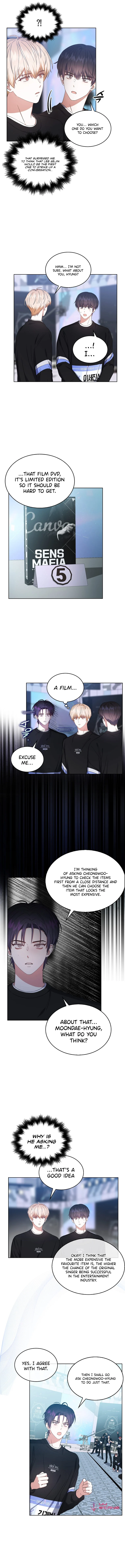 Debut or Die Chapter 26 page 7