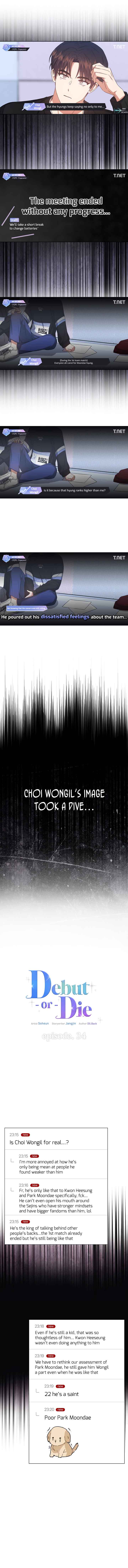 Debut or Die Chapter 34 page 3
