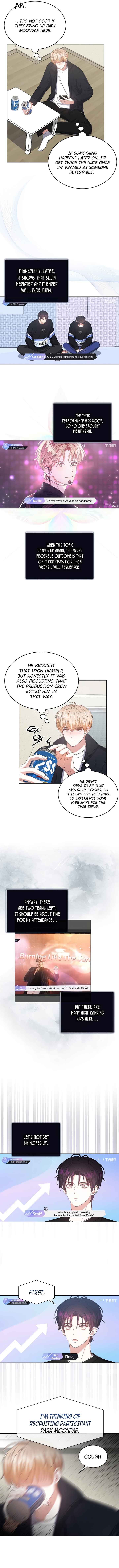 Debut or Die Chapter 34 page 4