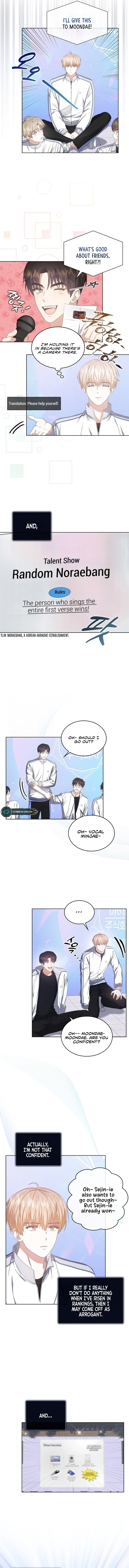 Debut or Die Chapter 38 page 3