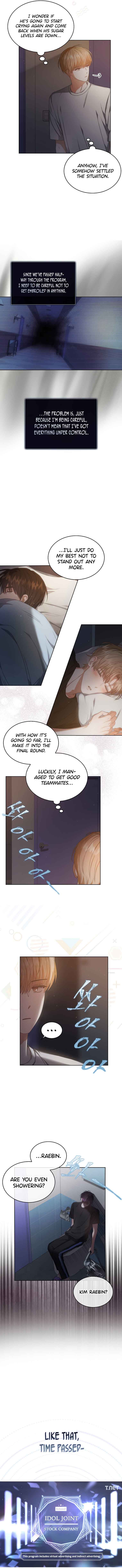 Debut or Die Chapter 41 page 7