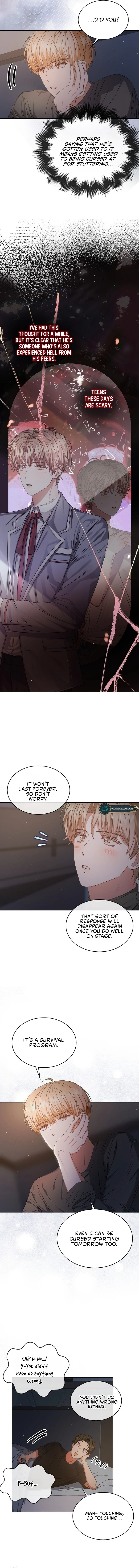 Debut or Die Chapter 42 page 4