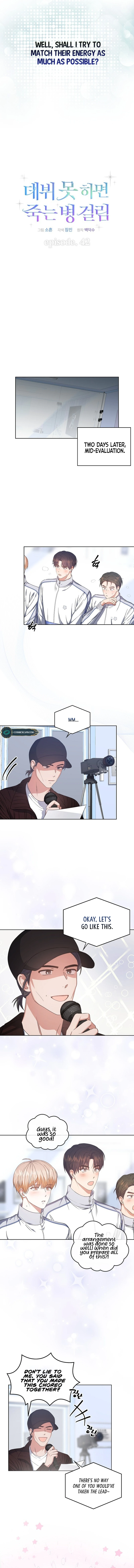Debut or Die Chapter 42 page 7