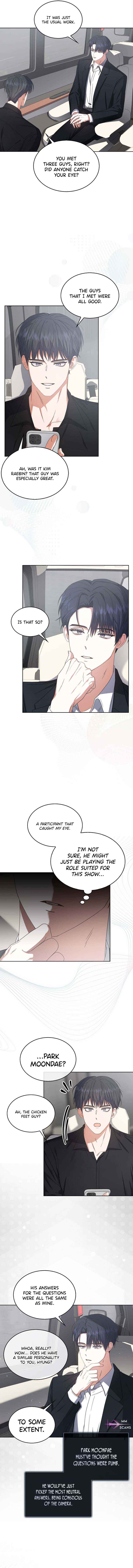 Debut or Die Chapter 52 page 10