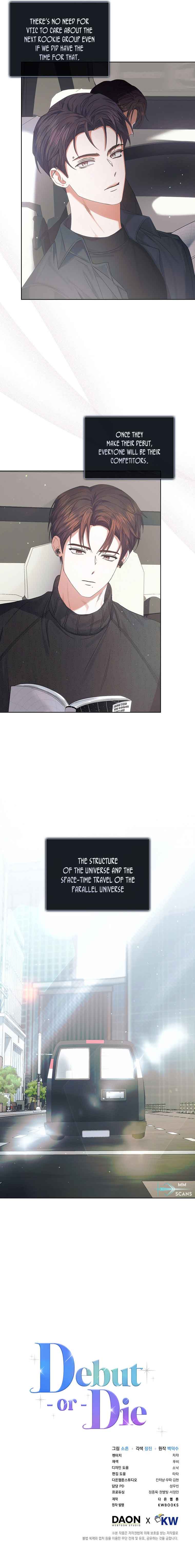 Debut or Die Chapter 52 page 12