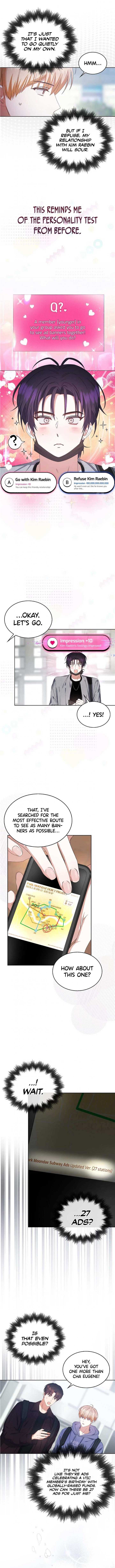 Debut or Die Chapter 55 page 9