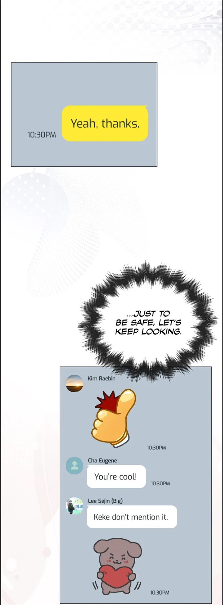 Manga Image