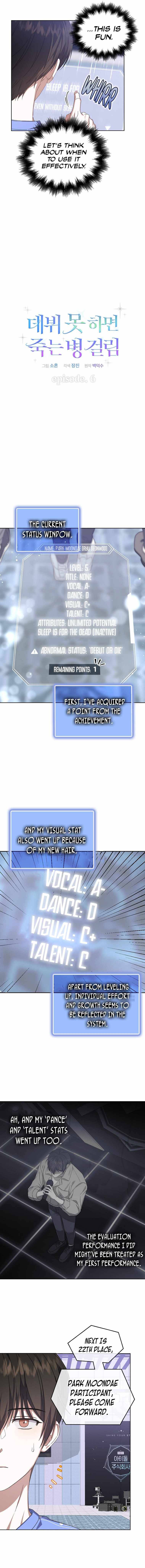 Debut or Die Chapter 6 page 4