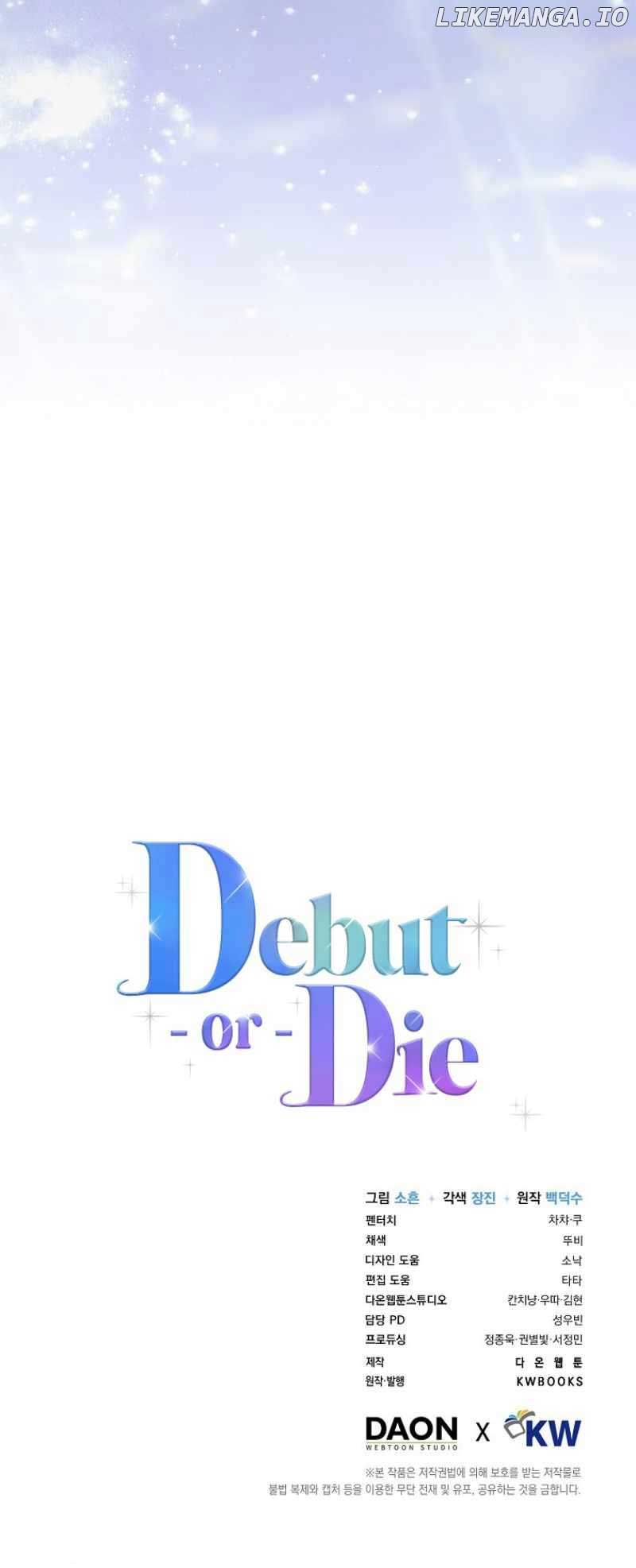 Debut or Die Chapter 62 page 11