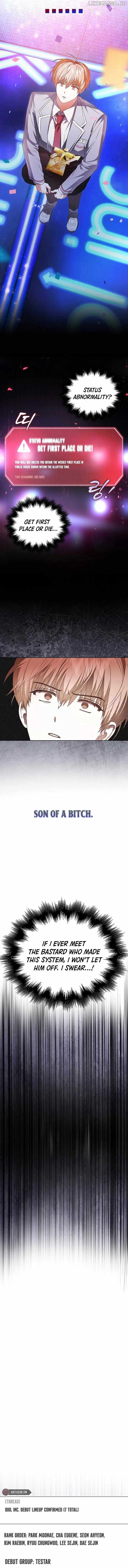 Debut or Die Chapter 67 page 12
