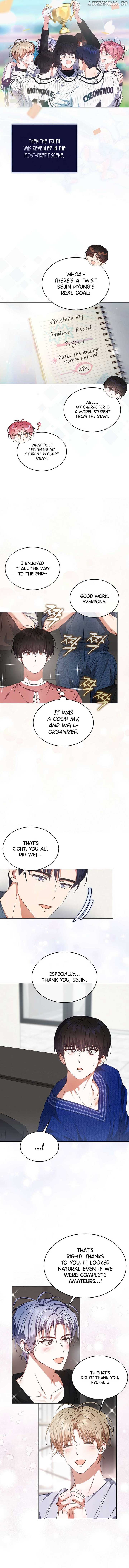 Debut or Die Chapter 72 page 5