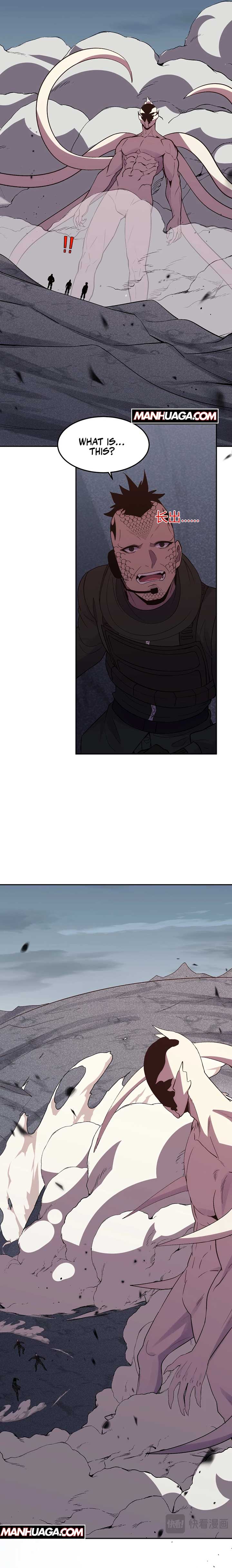Manga Image