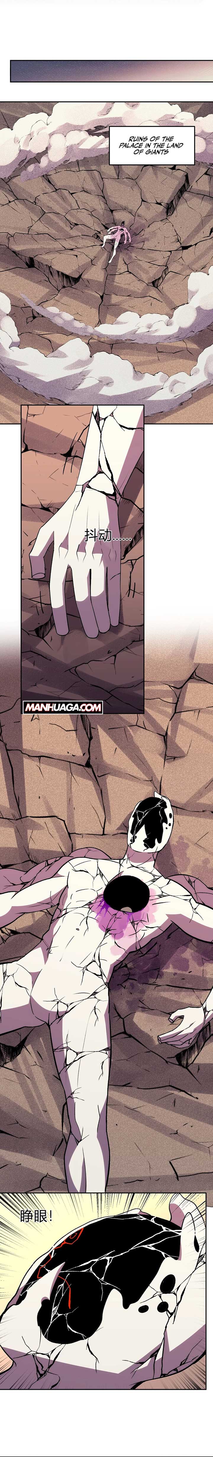 Manga Image